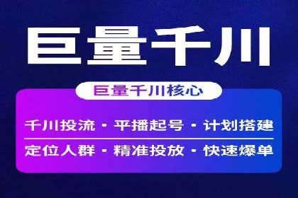 搜索引擎营销（SEM）的预算分配策略——以某行业案例详解